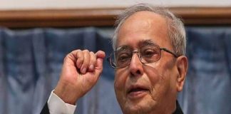 Pranab Mukharjee Yuvaknad.com