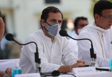 Rahul Gandhi's press conference on fear of third wave and "effective vaccination".