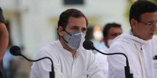 Rahul Gandhi's press conference on fear of third wave and "effective vaccination".