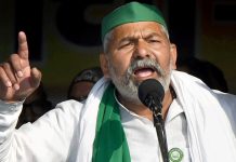 BJP really lost badly in Tikait area?